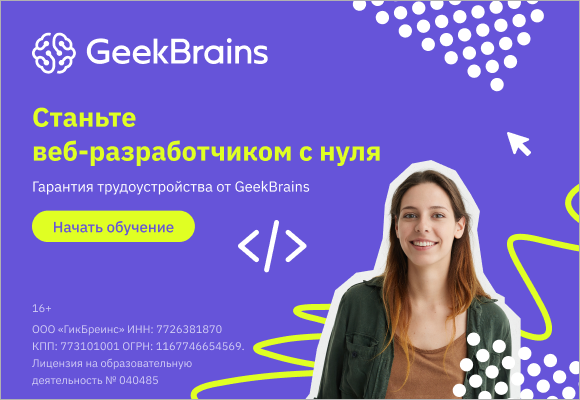 Курс php от GB