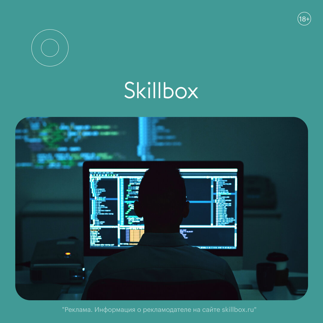 Курс javascript от SB