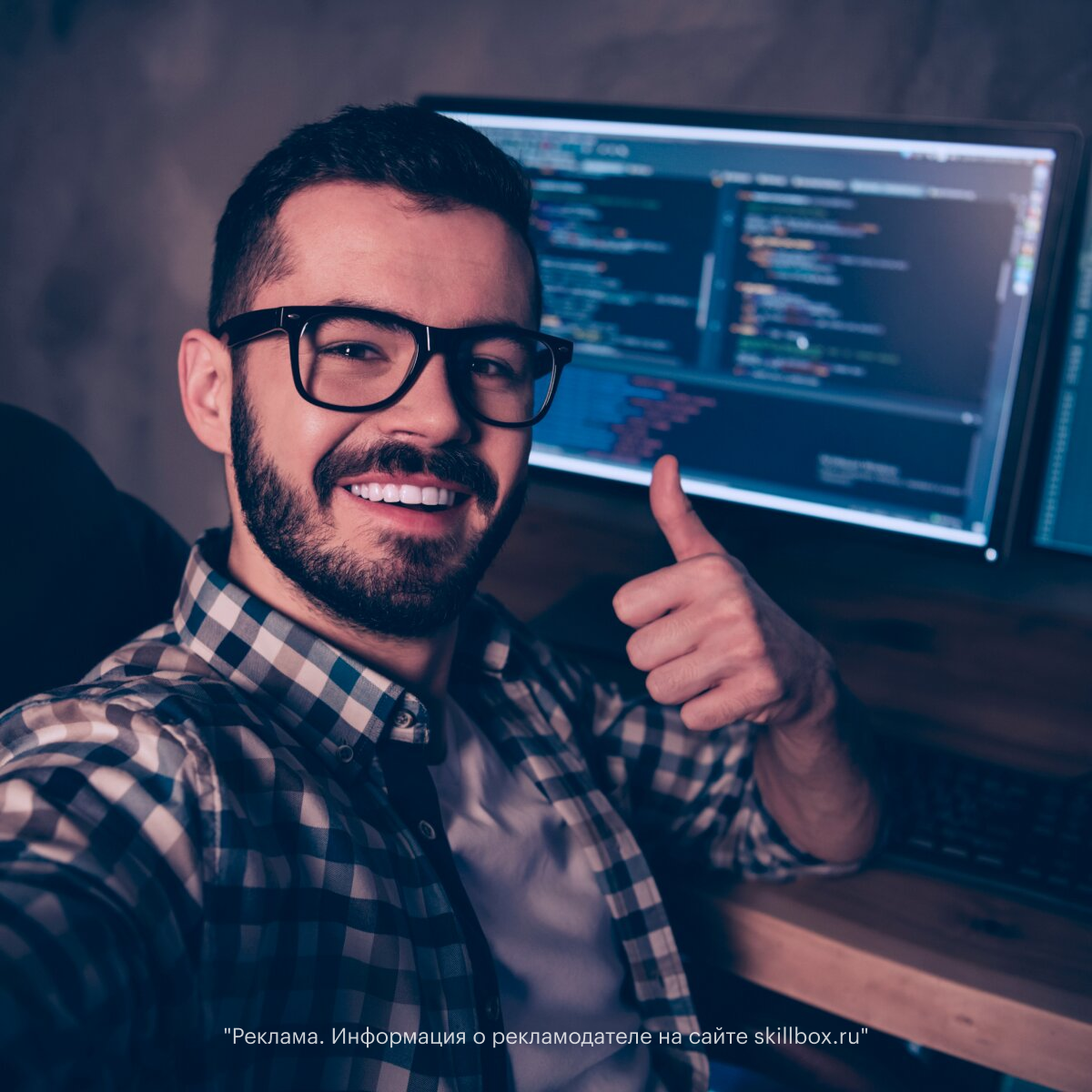 Курс php от SB